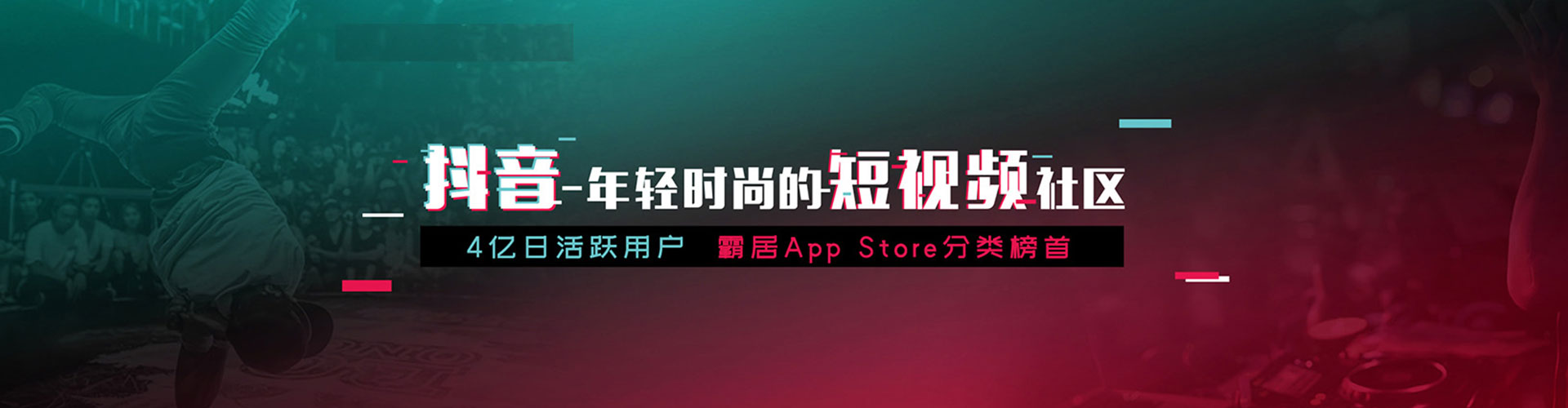 圣方济各堂百度如何推广