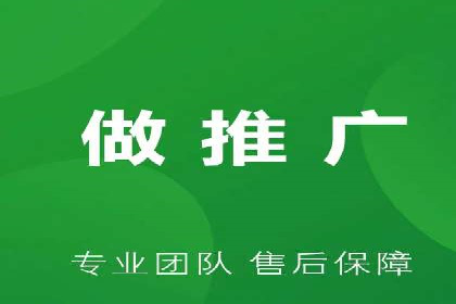 信息流广告开户：从零到一的实战经验分享